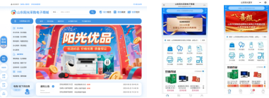 圖片2.png